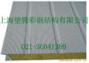 吸音夹芯板厂家-上海吸音夹芯板-吸音夹芯板规格