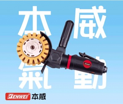 BWS-6642台湾原装气动除胶工具 气动工具 气动工具批