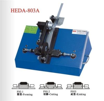 IC成型机 和达IC成型机 HEDA-803A 和达