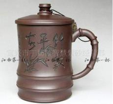 宜興紫砂茶具