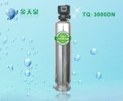 辽宁净水器朝阳净水器 金天泉