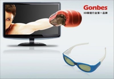 儿童3D投影仪3D眼镜.奥图玛3D投影仪.夏普3D投影仪