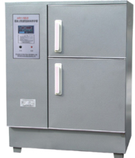 HBY-40B型标准恒温恒湿养护箱 价格 厂家