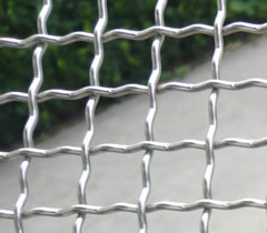 专业生产优质轧花网/不锈钢轧花网