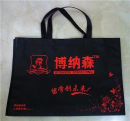 環保袋手提袋 無紡布環保袋 深圳環保袋廠家