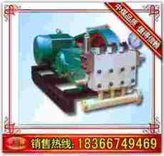 3DB55型高压泵 海水淡化泵