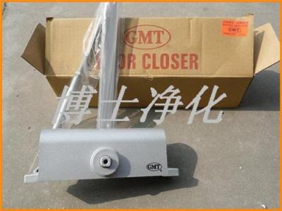 GMT闭门器 彩钢板门闭门器 净化门闭门器