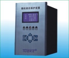 南京托克新品TE-HJ500系列微机综合保护装置