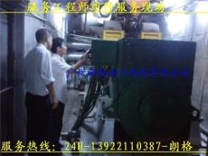 广州柴油发电机厂 康明斯发电机 维修保养发电机组