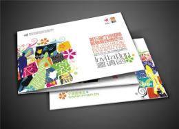 宁波贺卡设计 请柬邀请函设计印刷 宁波新年贺卡设计