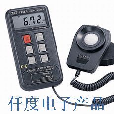 TES1336A数字式照度计台湾泰仕TES-1336A