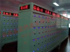2102煤矿专用矿灯充电柜 矿灯智能充电柜 智能管理系统