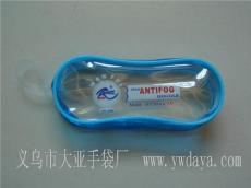 透明PVC泳镜包装袋