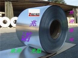北京兆诺进口高韧性Alumec99铝合金超厚板