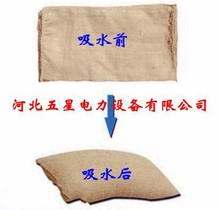 北京吸水膨胀袋规格v5北京吸水膨胀袋供应