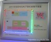 电子围栏LED显示屏 电子围栏中心控制 坚盾电子围栏