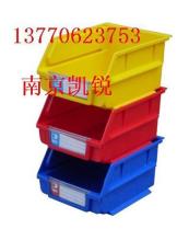 斜口零件盒 零件盒 环球牌零件盒 南京塑料