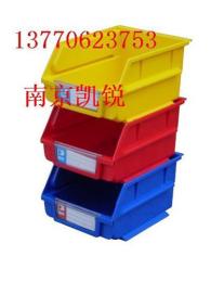 斜口零件盒 零件盒 环球牌零件盒 南京塑料