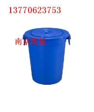 南京水桶厂家 水桶 塑料桶 磁性材料卡