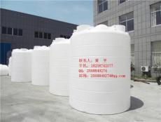 防腐蚀碱水剂专用3立方储罐 货可发全国各地 友特容器