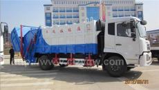 撫順市環衛垃圾車價格www.clzygw.com