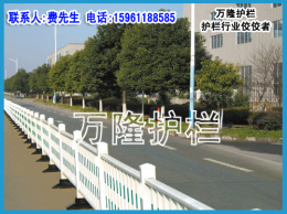 靜電噴涂道路護欄 最新最全的靜電噴涂護欄