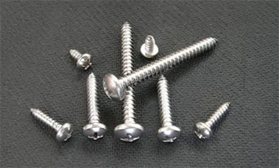 不锈钢螺丝 不锈钢标准件 不锈钢紧固件