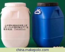 供应南京塑料化工桶-上海化工桶-宁波化工桶-温州化工桶