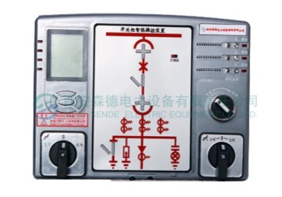 开关柜智能操控装置 液晶 FST9200