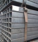供应昆明方钢 方钢报价 方钢规格 方钢生产厂家