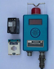 GYD1140矿用电压传感器 最新型GYD1140矿用电压传感器