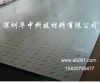5052H32韩铝板 进口5052H32韩铝板代理商家