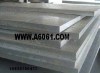 6063铝棒 6063铝板 6063铝排的应用范围