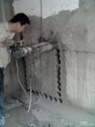 北京专业打孔 承重墙打孔 空调打孔
