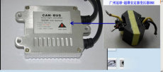 超薄安定器高频变压器/RM8