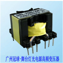 广州舞台灯光电源高频变压器PQ3220