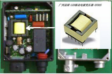 广州HID安定器高频变压器