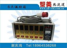 温控器-热流道温控器-注塑模具温度控制器 附价格