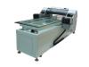 亚克力薄膜印刷机 彩印亚克力薄膜的打印机械