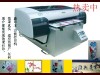 亚克力工件印刷机 彩印亚克力工件的打印机械