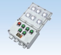 BXM51-T照明防爆配电箱 非标防爆配电箱