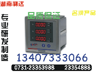 PD264I-AK4 热线