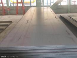 北京冷轧钢板规格 冷轧钢板资源 冷轧钢板价格