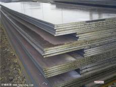 天津耐磨钢价格/北京耐磨板规格 耐磨钢厂家