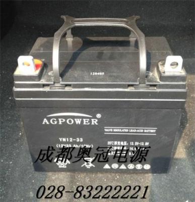 EPS消防设备用铅酸蓄电池 AGPOWER