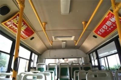 长沙公交车广告 公交车广告价格 长沙公交车广告公司