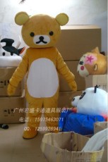 广州卡通服装-深圳卡通人偶服装-重庆人偶服装-轻松熊