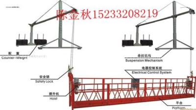 销售邯郸全新630型电动吊篮邯郸吊篮厂