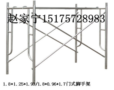 内蒙二连浩特移动脚手架厂家销售