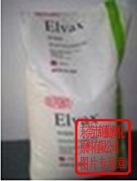 EVA 260 美国杜邦 EVA 260 代理商